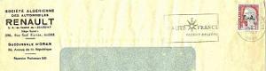 Oran pub enveloppes  (77)